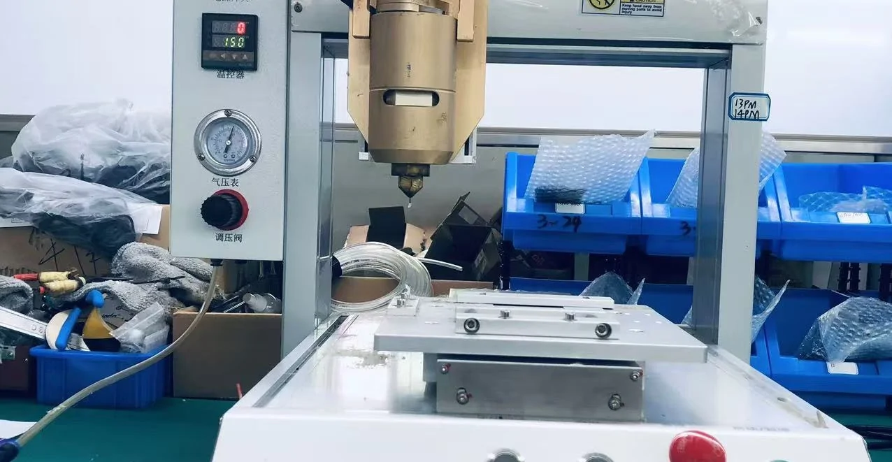 电容笔生产设备